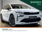 Skoda Enyaq 2026