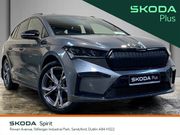 Skoda Enyaq 2023