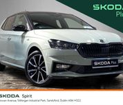 Skoda Fabia 2026