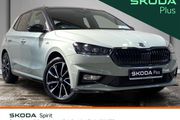 Skoda Fabia 2026