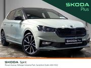 Skoda Fabia 2026