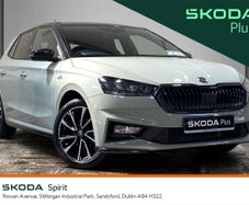 Skoda Fabia 2026