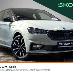 Skoda Fabia 2026