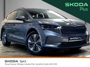 Skoda Enyaq 2023