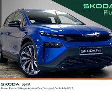 Skoda Elroq 2025