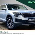 Skoda Kodiaq 2023