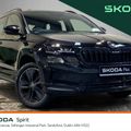 Skoda Karoq 2026