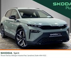 Skoda Elroq 2026