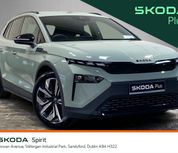 Skoda Elroq 2026