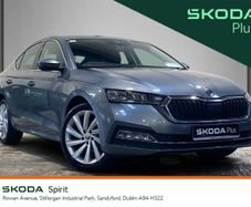 Skoda Octavia 2023
