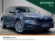 Skoda Octavia 2023