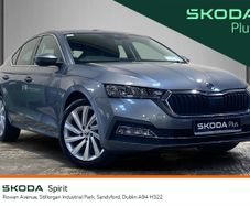 Skoda Octavia 2023