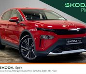 Skoda Elroq 2025
