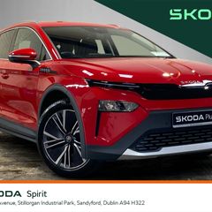 Skoda Elroq 2025