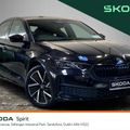 Skoda Octavia 2026