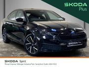 Skoda Octavia 2026