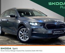 Skoda Octavia 2026