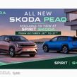 Skoda Peaq 2027