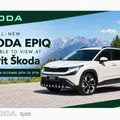 Skoda Epiq 2027