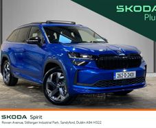 Skoda Kodiaq 2026