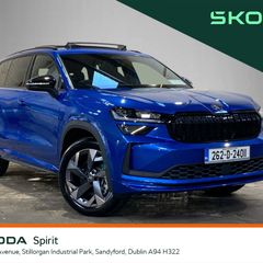 Skoda Kodiaq 2026