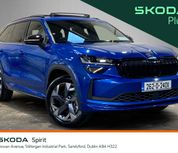 Skoda Kodiaq 2026