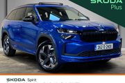 Skoda Kodiaq 2026