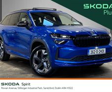 Skoda Kodiaq 2026
