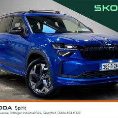 Skoda Kodiaq 2026