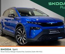 Skoda Elroq 2026