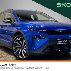 Skoda Elroq 2026