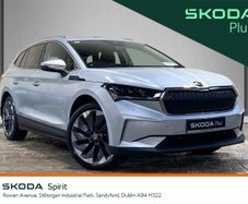 Skoda Enyaq 2022