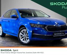 Skoda Octavia 2026