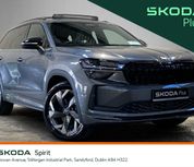 Skoda Kodiaq 2026