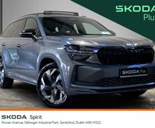 Skoda Kodiaq 2026