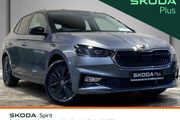 Skoda Fabia 2026