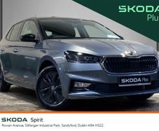 Skoda Fabia 2026