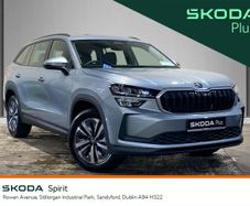 Skoda Kodiaq 2026