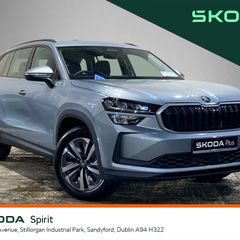 Skoda Kodiaq 2026