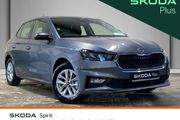 Skoda Fabia 2026