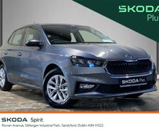 Skoda Fabia 2026