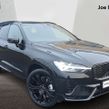 Volvo XC60 2026