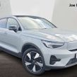 Volvo C40 2024