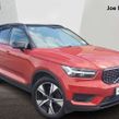Volvo XC40 2022