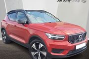 Volvo XC40 2022
