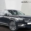 Volvo XC90 2023