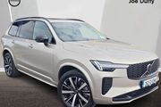 Volvo XC90 2026