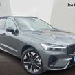 Volvo XC60 2026