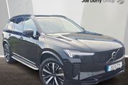Volvo XC90 2025