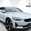 Polestar 2 2023